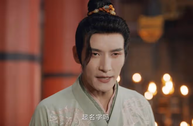 《唐詭2》雲鼎仙階背後是楊內侍?皇甫壇是老闆,黔夫是兇手之一