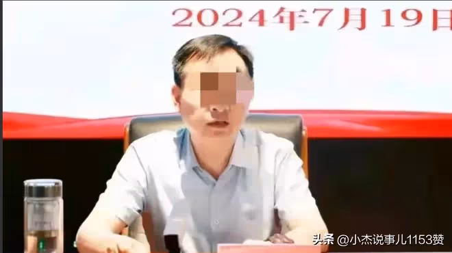越鬧越大!毛奇剛落馬,萬年縣紀委書記蘭雲又被推上風口浪尖