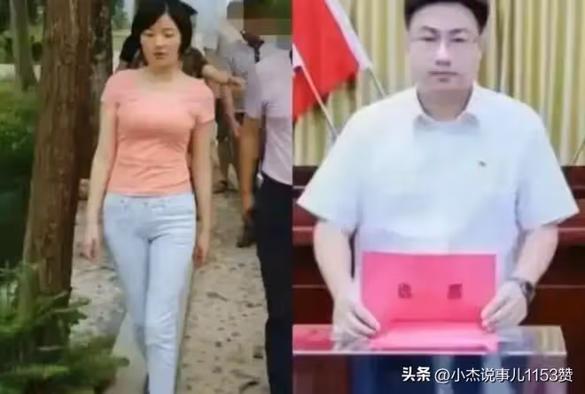 行走江湖官場:李佩霞這樣的穿衣打扮,這誰能頂得住?