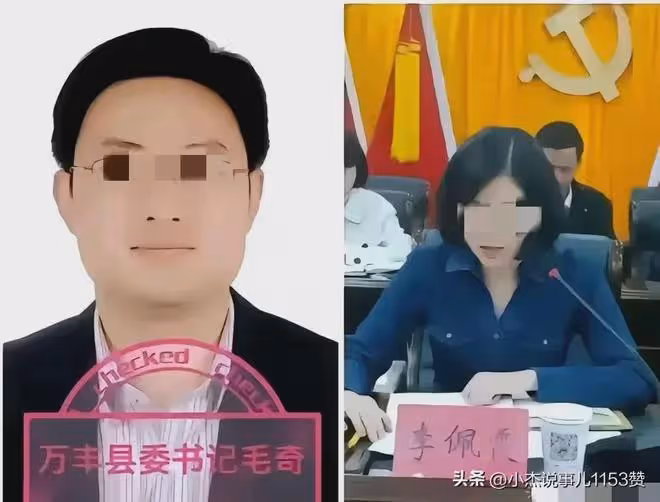 毛奇事件反轉，最新錄音曝光，李佩霞家人也丟臉了