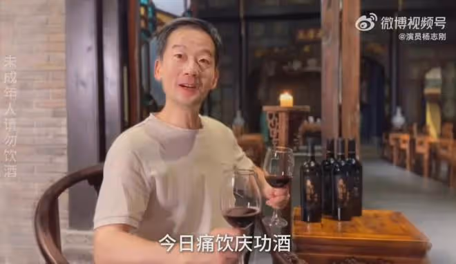 《唐詭2》劇組真寵粉!真聽勸!陳創楊志剛唱跳京劇,表演後空翻