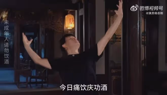 《唐詭2》劇組真寵粉!真聽勸!陳創楊志剛唱跳京劇,表演後空翻