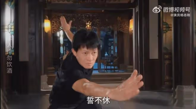《唐詭2》劇組真寵粉!真聽勸!陳創楊志剛唱跳京劇,表演後空翻