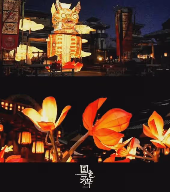 楊紫新劇《國色芳華》來了!唐代大女主傳奇,楊紫還原唐仕女圖