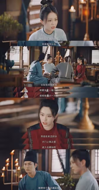 唐朝詭事錄2：雲鼎仙階的秘密，邪惡的獵殺遊戲！何玉郎背後是誰