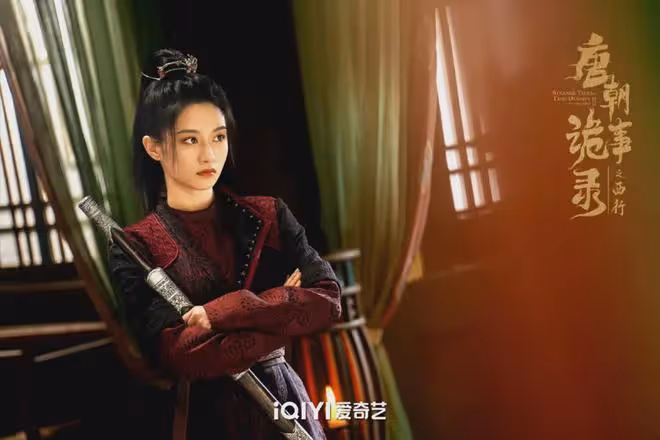 唐朝詭事錄2：雲鼎仙階的秘密，邪惡的獵殺遊戲！何玉郎背後是誰