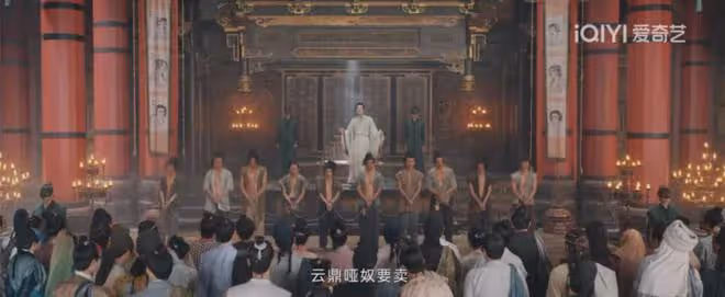 唐朝詭事錄2：雲鼎仙階的秘密，邪惡的獵殺遊戲！何玉郎背後是誰