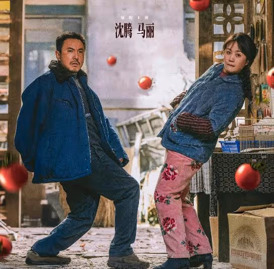 抓娃娃：看懂4000元頭繩，才知裝窮爹媽看似精明，實際陷入泥坑