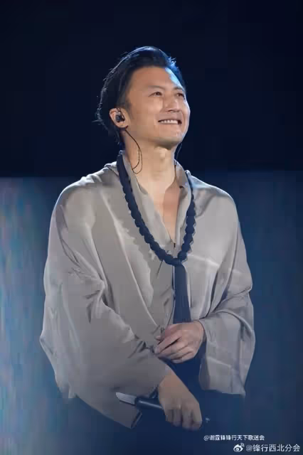 謝霆鋒預告想辦演唱會，不法之徒虛構巡唱時間表來「騙財」