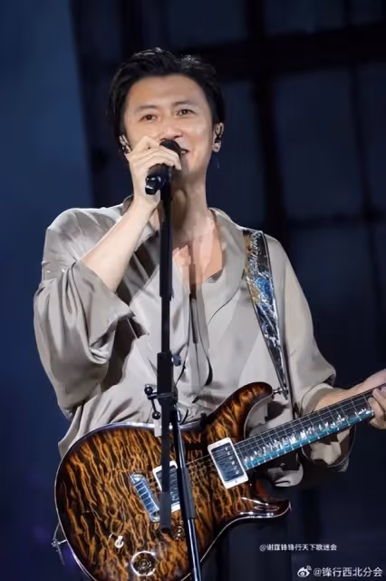 謝霆鋒預告想辦演唱會，不法之徒虛構巡唱時間表來「騙財」