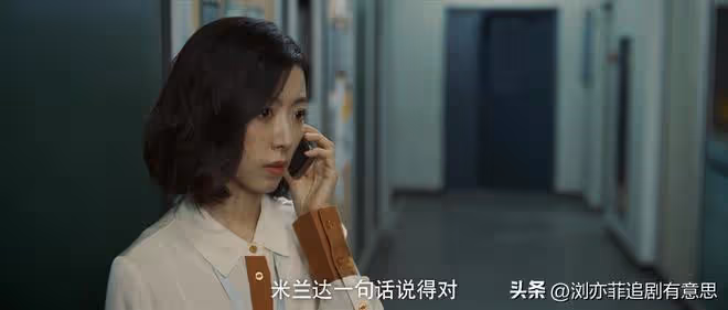 《赤熱》大結局：黃仲凱至死不知，張海潮裸辭他看不懂，江薇變了