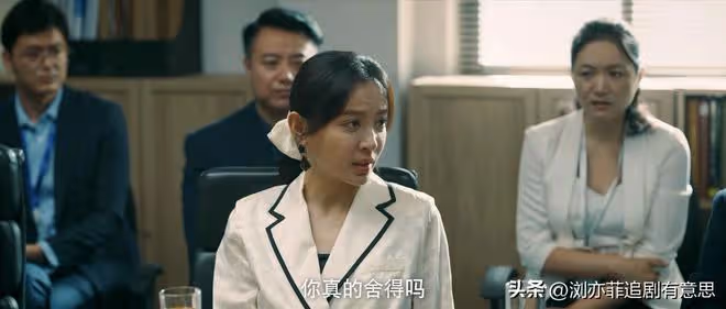《赤熱》大結局：黃仲凱至死不知，張海潮裸辭他看不懂，江薇變了