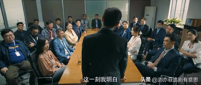 《赤熱》大結局：黃仲凱至死不知，張海潮裸辭他看不懂，江薇變了