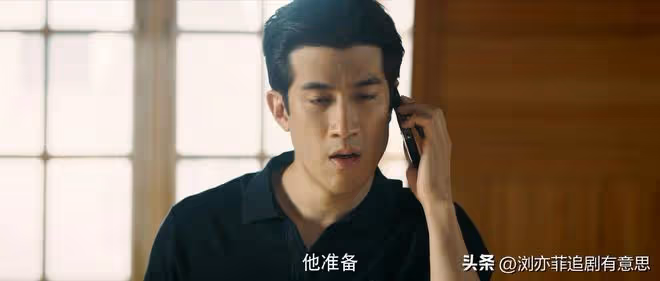 《赤熱》大結局：黃仲凱至死不知，張海潮裸辭他看不懂，江薇變了