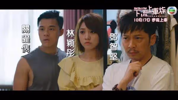 恭喜!TVB男星宣布二胎兒子出生,曾三次報考無線訓練班均落選