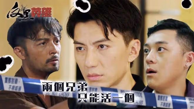 恭喜!TVB男星宣布二胎兒子出生,曾三次報考無線訓練班均落選
