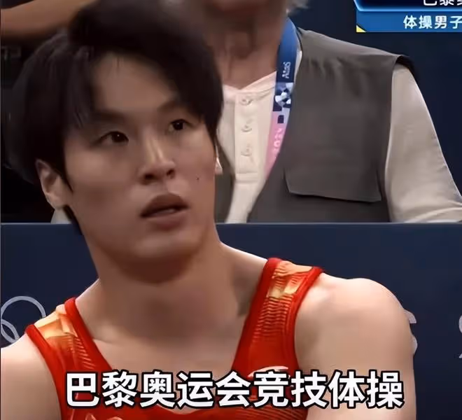 蘇煒德:我對不起隊友!肖若騰:很遺憾與金牌擦肩而過