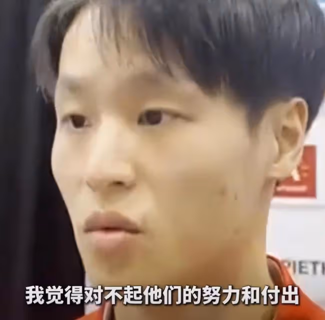 蘇煒德:我對不起隊友!肖若騰:很遺憾與金牌擦肩而過