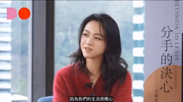 44歲湯唯被瞎傳死訊!「去世」消息登熱搜關鍵字 2周前才發文曬全家福
