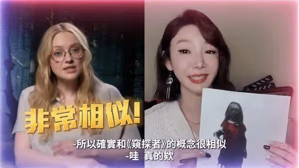 影后小螢幕處女作大含義　《湖中的女人》重現60年代女性爭自由的歷史掙扎