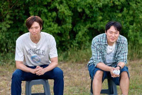 《兩天一夜》2位新成員名單瘋傳! 「帥氣版金鐘旼」掀熱議
