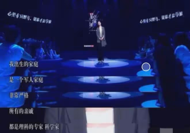 她曾被黃渤吻到害羞，與導演同居12年遭拋棄，今47歲身價高達40億