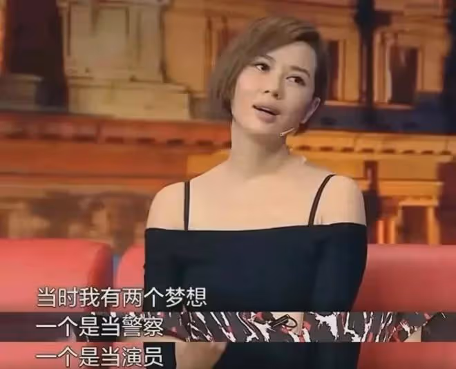 她曾被黃渤吻到害羞,與導演同居12年遭拋棄,今47歲身價高達40億