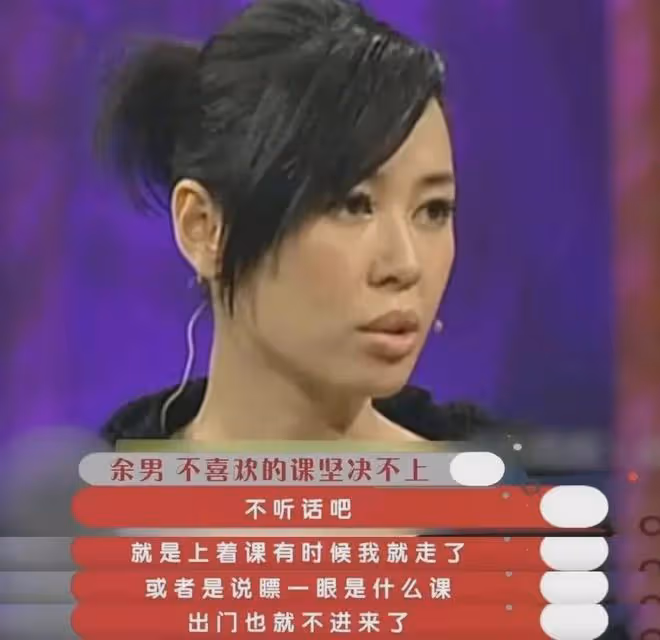 她曾被黃渤吻到害羞,與導演同居12年遭拋棄,今47歲身價高達40億