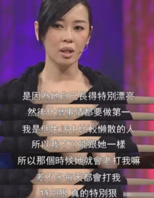 她曾被黃渤吻到害羞,與導演同居12年遭拋棄,今47歲身價高達40億