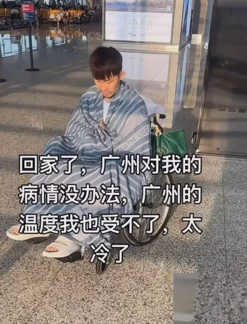 又一位29歲網紅肝癌去世,4天前發文一語成讖,最後露面惹人淚目
