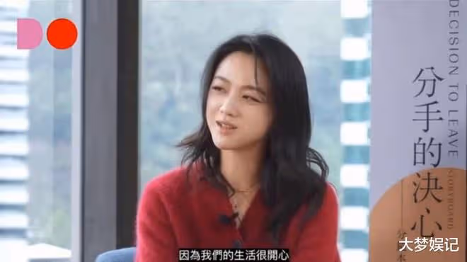 44歲湯唯被瞎傳死訊!「去世」消息登熱搜,2周前才發文曬全家福