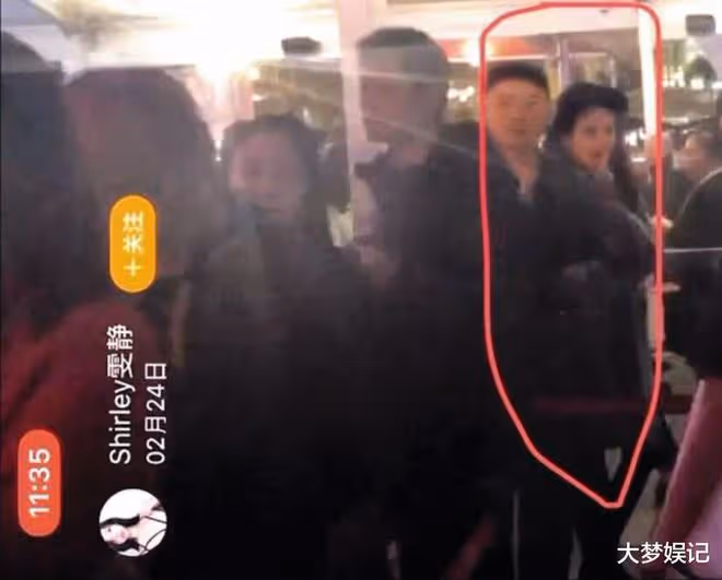 吳佩慈紀曉波逃債定居日本!「私下豪奢生活曝光」生4孩仍沒名分