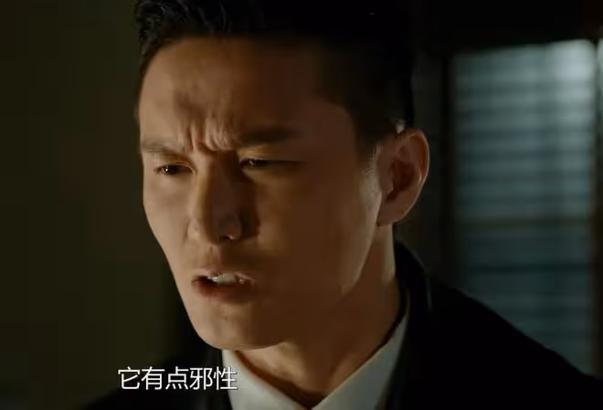 才播4集評分高達9.0,高偉光令觀眾成功入坑,奇幻大劇有天花板了