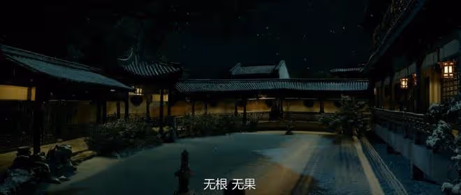 才播4集評分高達9.0,高偉光令觀眾成功入坑,奇幻大劇有天花板了
