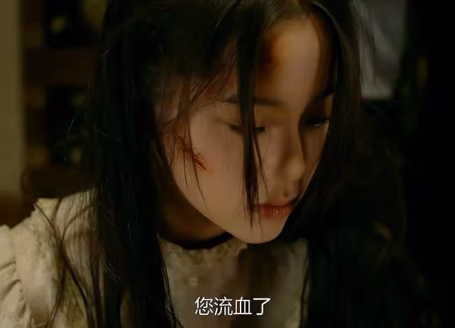 才播4集評分高達9.0,高偉光令觀眾成功入坑,奇幻大劇有天花板了