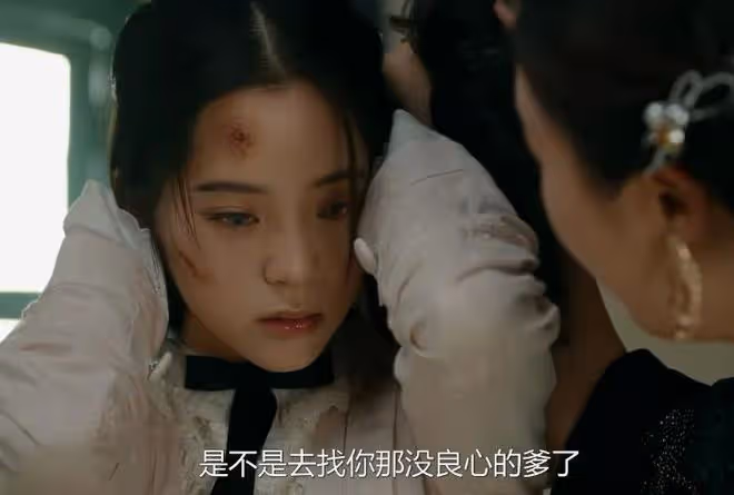 才播4集評分高達9.0,高偉光令觀眾成功入坑,奇幻大劇有天花板了