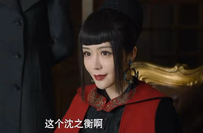 才播4集評分高達9.0,高偉光令觀眾成功入坑,奇幻大劇有天花板了