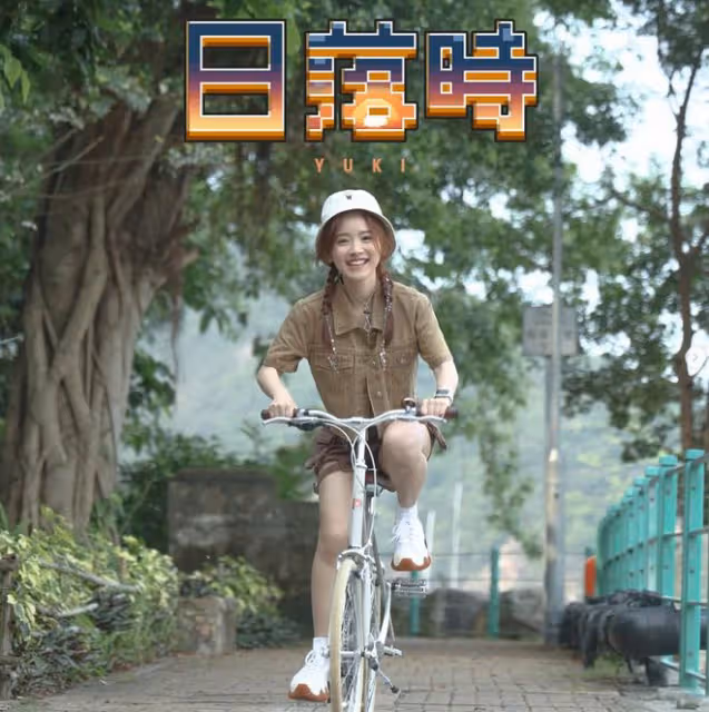 28歲TVB女星自爆無心戀愛!曾報名內地女團沒入圍!承認「童顏臉」有劣勢