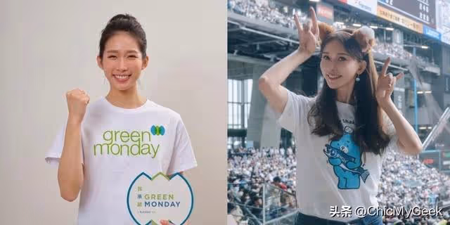 巴黎奧運中國香港首金,擊劍界林志玲!