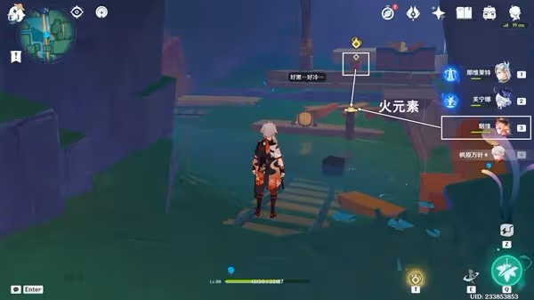 《原神》4.8破碎之海積木解謎攻略