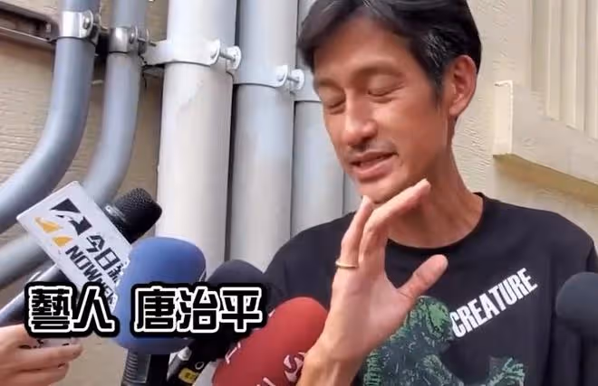 唐治平獲得母親遺產,7個鑽石戒指和紅寶石,保險遺產近千萬