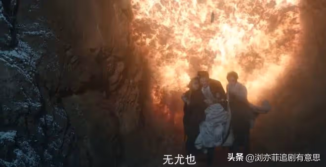 奇幻劇《冰雪瑤》開播，看完4集，我要說：高偉光成功讓觀眾入坑