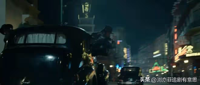 奇幻劇《冰雪瑤》開播，看完4集，我要說：高偉光成功讓觀眾入坑