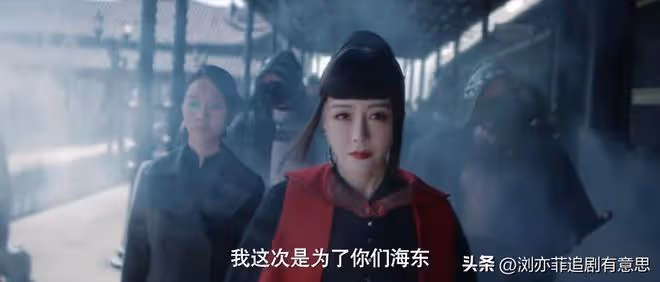 奇幻劇《冰雪瑤》開播，看完4集，我要說：高偉光成功讓觀眾入坑