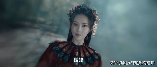 奇幻劇《冰雪瑤》開播，看完4集，我要說：高偉光成功讓觀眾入坑