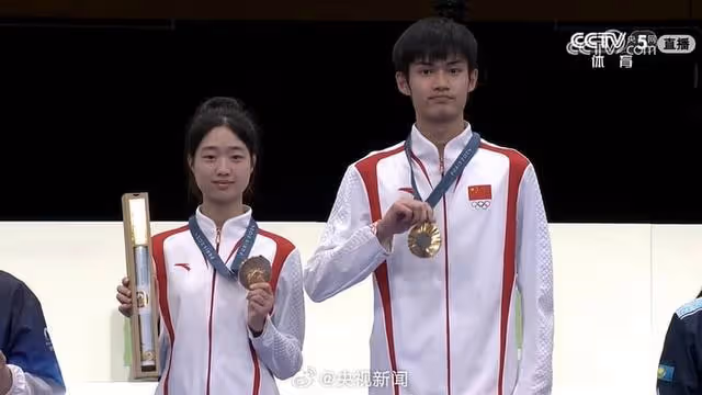 中國00後射擊運動員光靠乾飯就奪2枚金牌!00 後網名千奇百怪