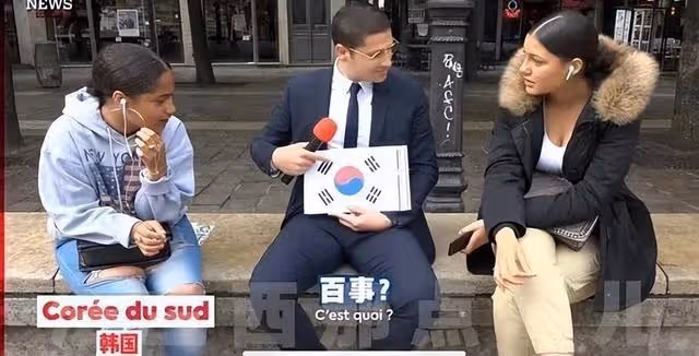 巴黎奧運又鬧笑話?網列出巴黎奧組委的四宗罪,法國對韓國有私仇