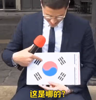 巴黎奧運又鬧笑話?網列出巴黎奧組委的四宗罪,法國對韓國有私仇
