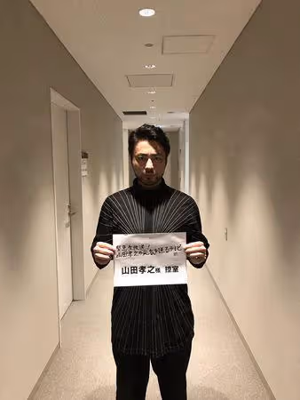 《地面師》改編真實事件!積水房屋55億土地詐騙…電視台拍不了黑幕