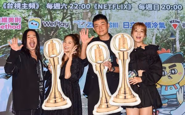楊銘威驚喜回鍋《營業中》!鬼鬼真實反映曝光 姚元浩爆和他有點脫節